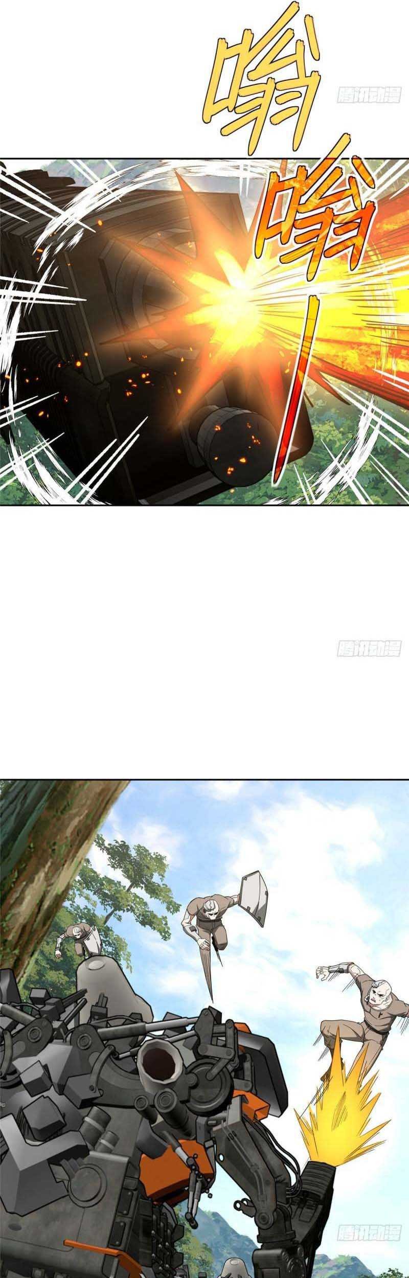Super Mechanic (The Legendary Mechanic) Chapter 93 Gambar 21