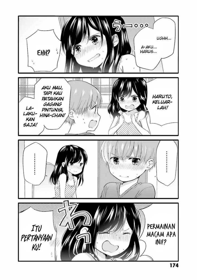 Uchi no Hentai Maid ni Osowareteru Chapter 40.1 Gambar 10