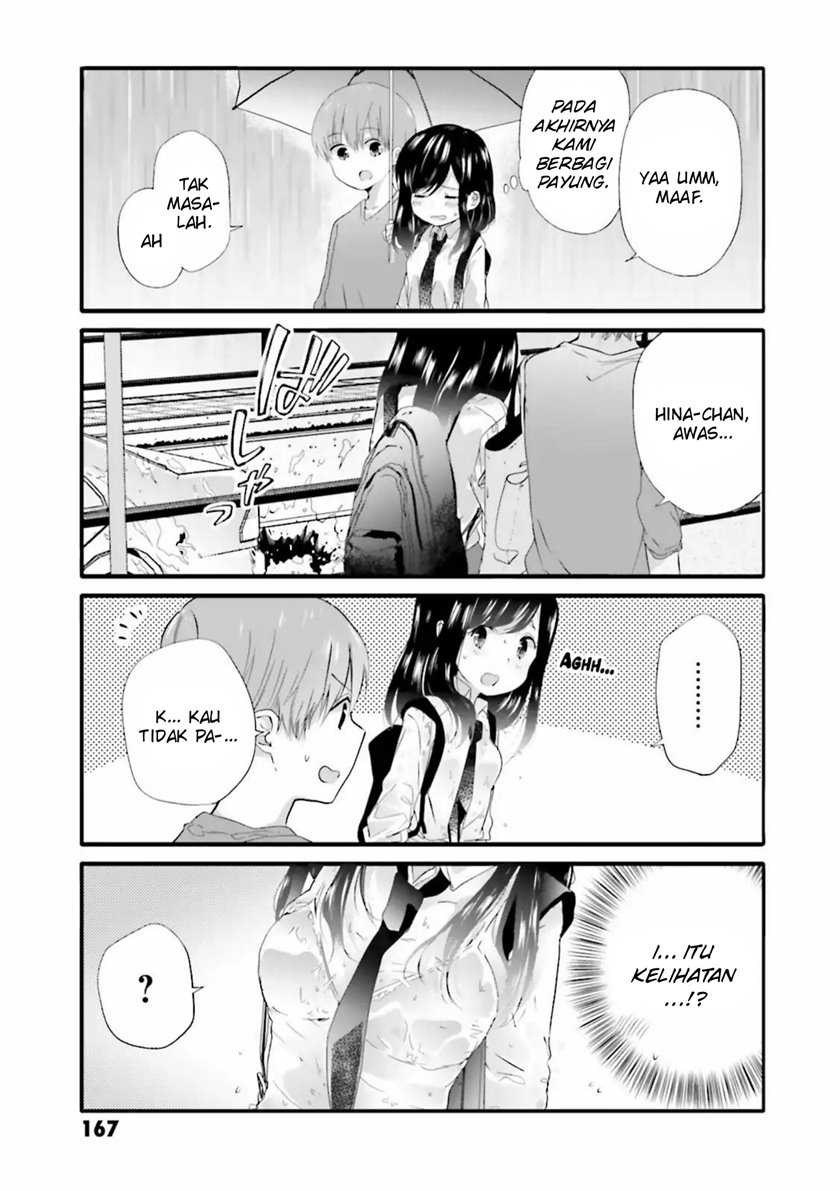 Uchi no Hentai Maid ni Osowareteru Chapter 40.1 Gambar 3