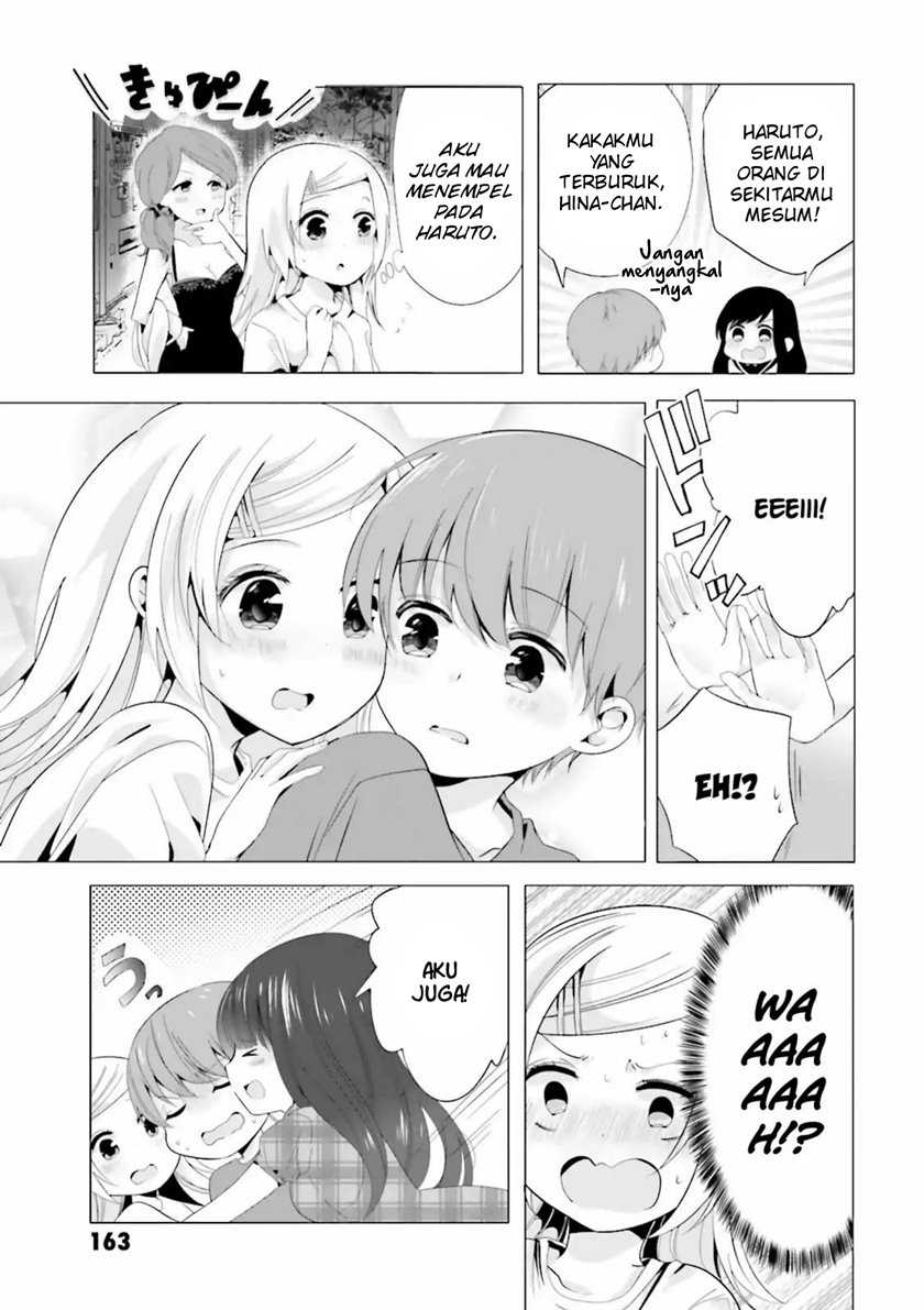 Uchi no Hentai Maid ni Osowareteru Chapter 40 Gambar 10