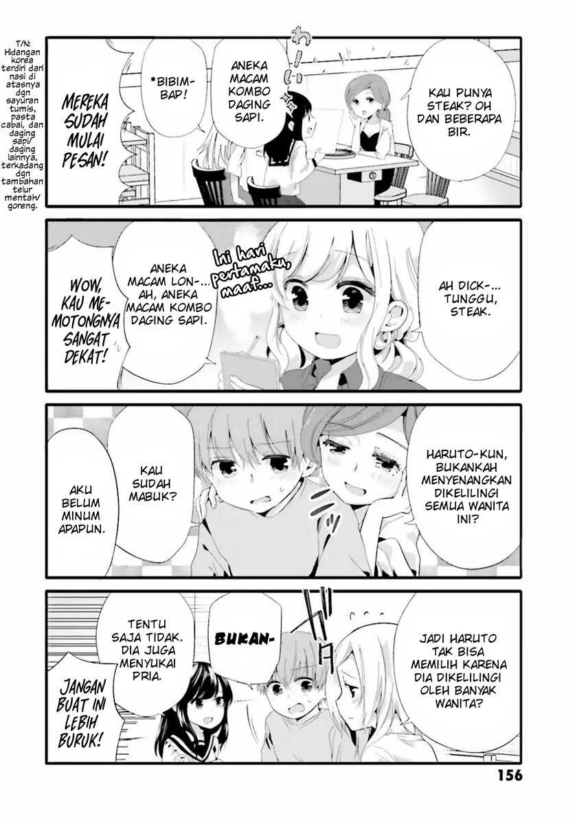Uchi no Hentai Maid ni Osowareteru Chapter 40 Gambar 3