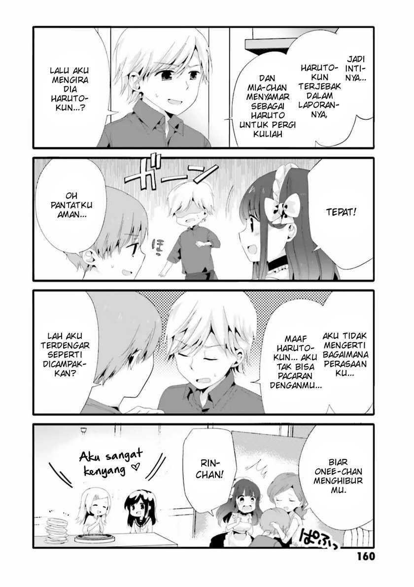 Uchi no Hentai Maid ni Osowareteru Chapter 40 Gambar 7