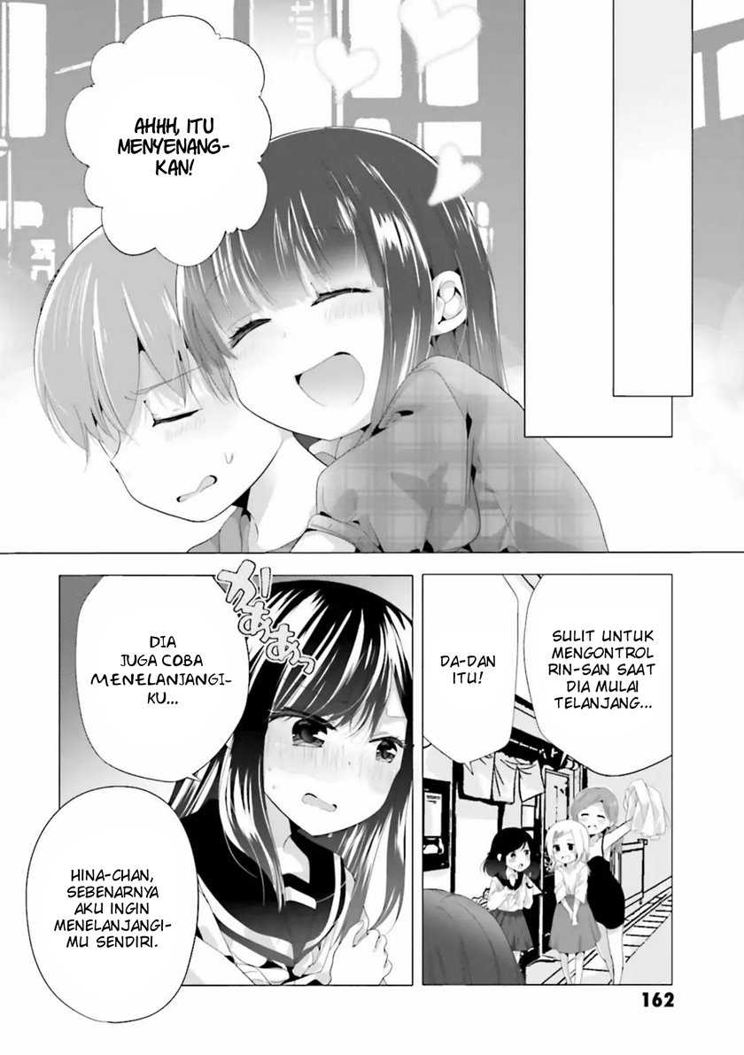 Uchi no Hentai Maid ni Osowareteru Chapter 40 Gambar 9