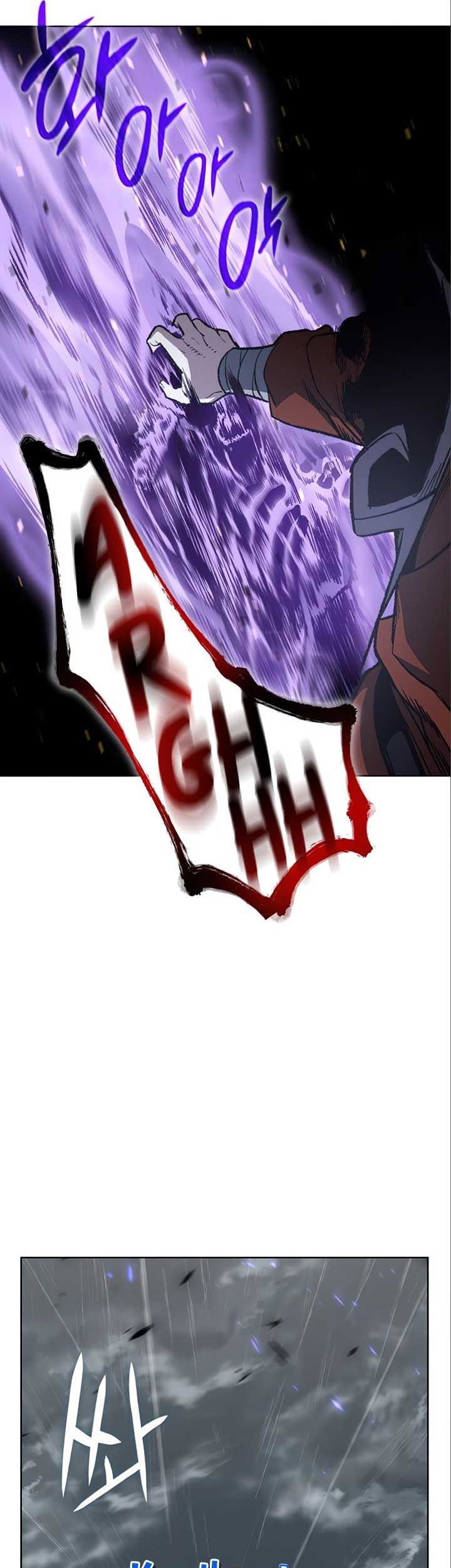I Reincarnated As The Crazed Heir Chapter 26 Gambar 40