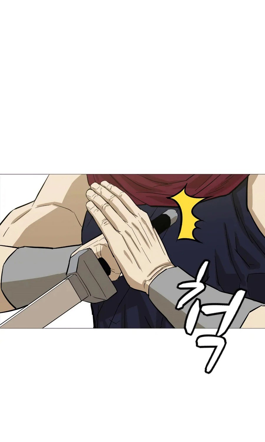 Weak Teacher Chapter 11 Gambar 32