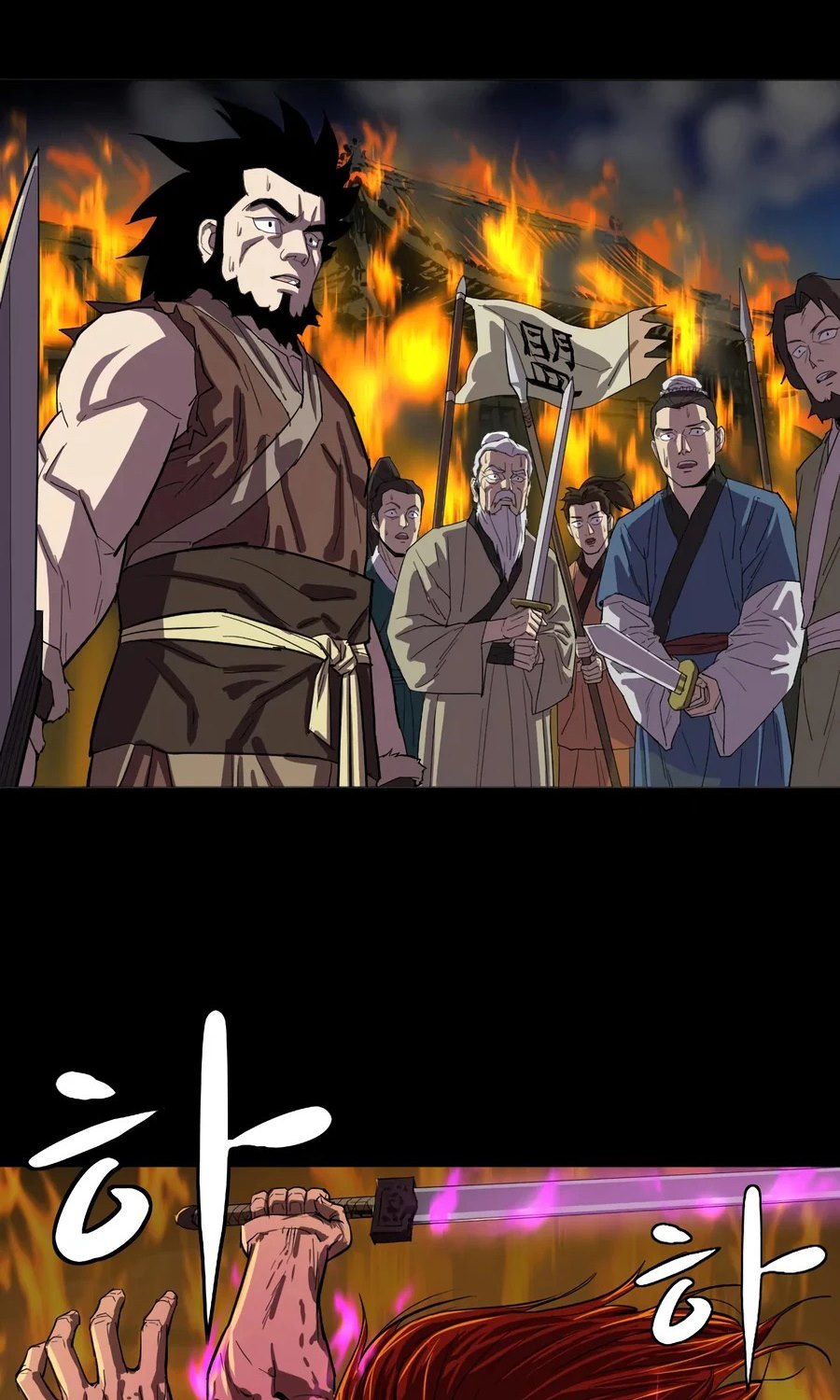 Weak Teacher Chapter 11 Gambar 49