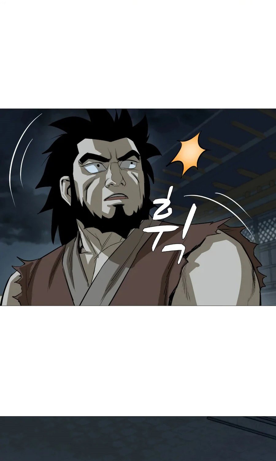 Weak Teacher Chapter 11 Gambar 77