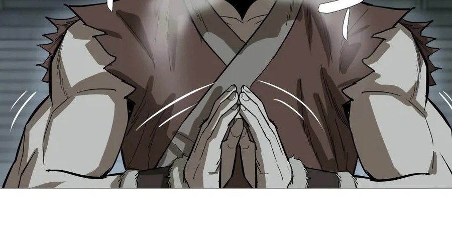 Weak Teacher Chapter 11 Gambar 80