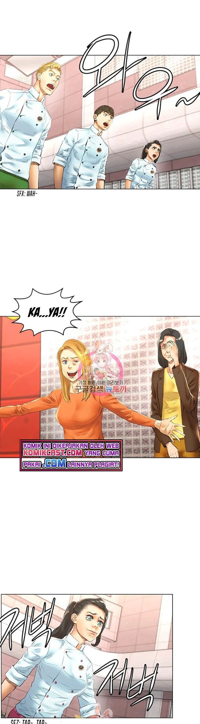 God of Cooking Chapter 43 Gambar 17