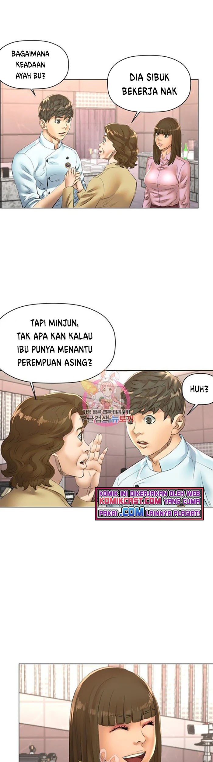 God of Cooking Chapter 43 Gambar 21