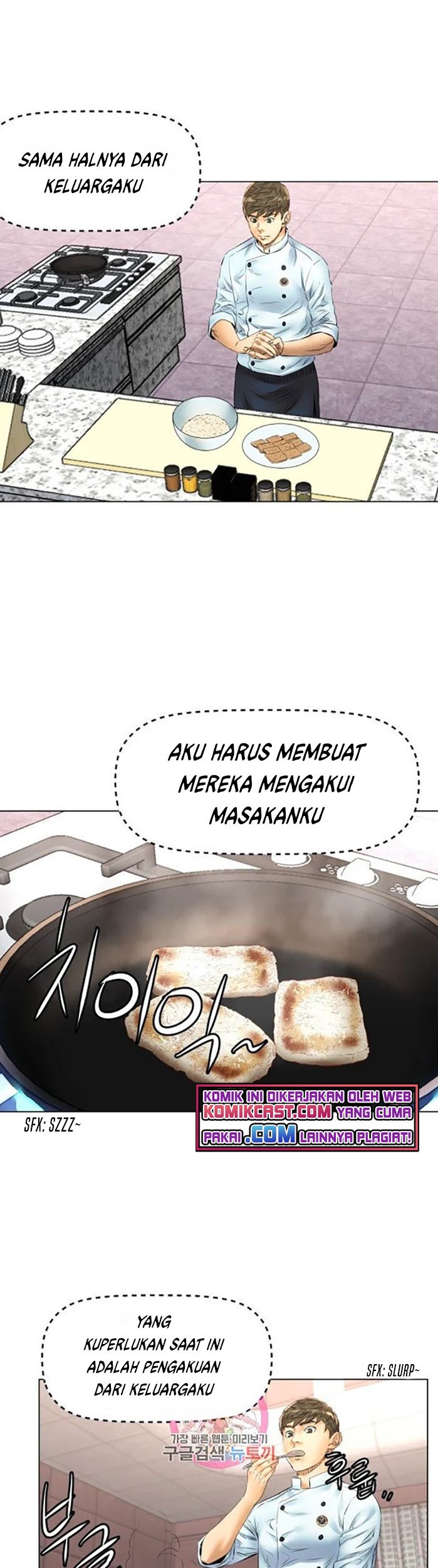 God of Cooking Chapter 43 Gambar 33