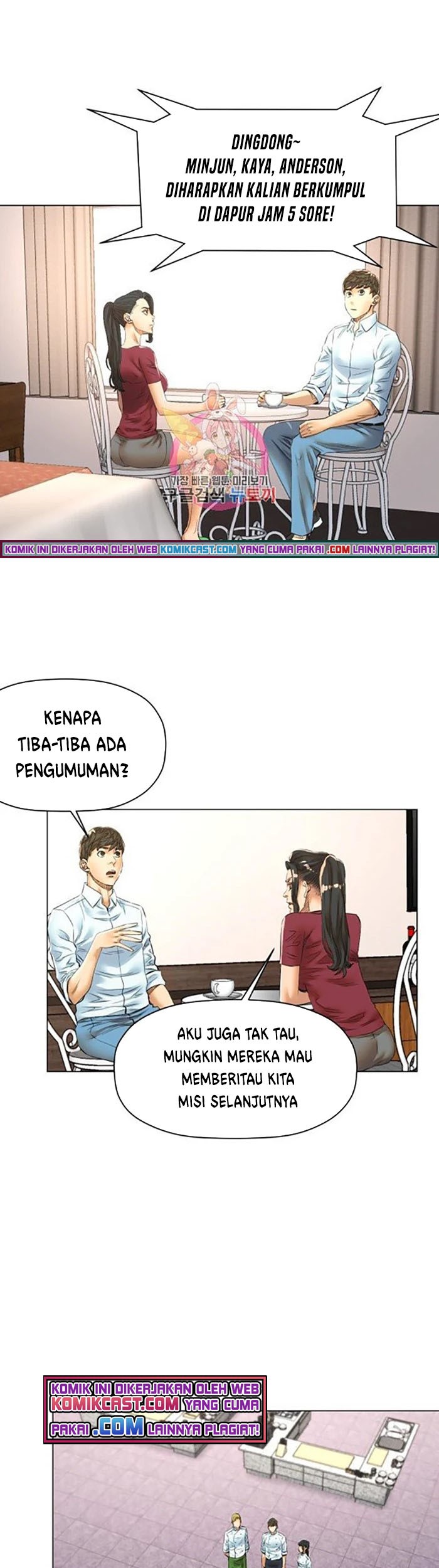 God of Cooking Chapter 43 Gambar 4