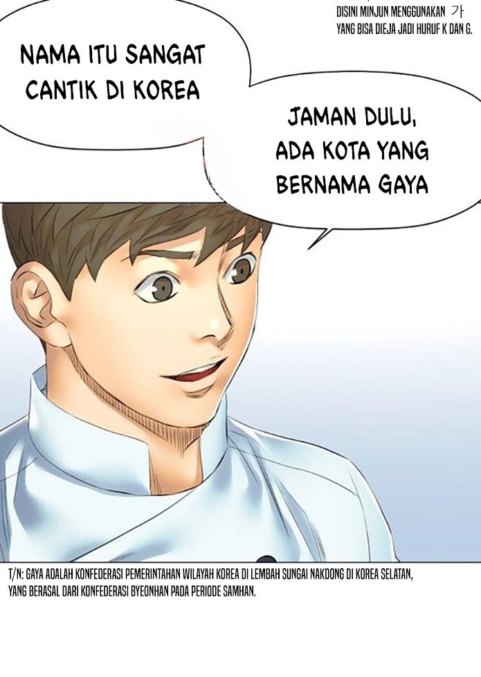 God of Cooking Chapter 43 Gambar 7