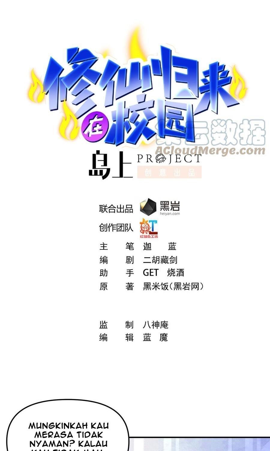 Baca Cultivation Return on Campus Chapter 279 Gambar 2