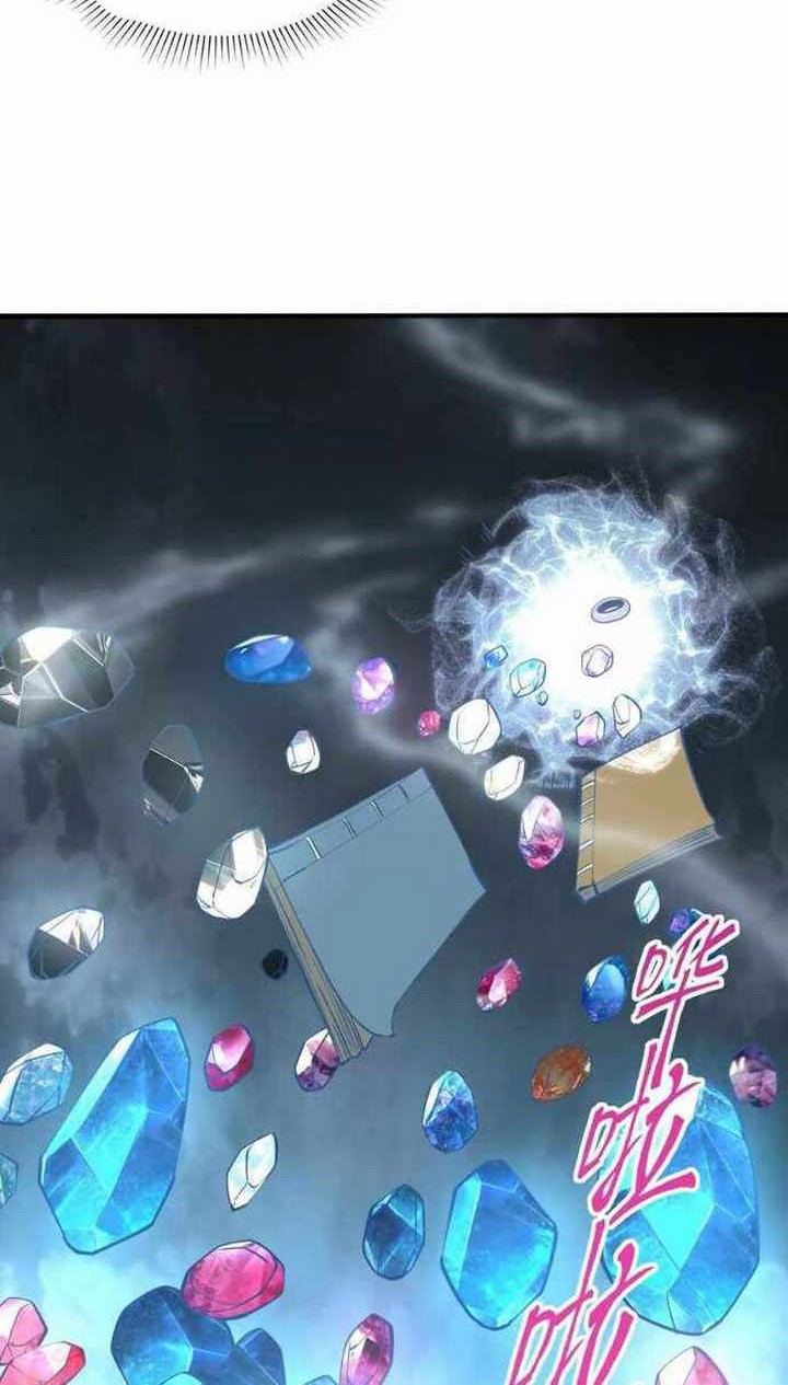 Attribute Extractor Chapter 22 Gambar 7