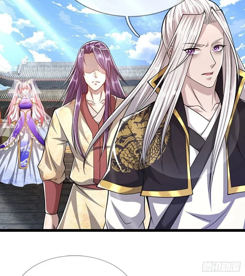 My Disciples All Over The World Chapter 54 Gambar 5