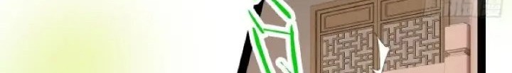 Starting From Maximum Charm Point Chapter 05 Gambar 36