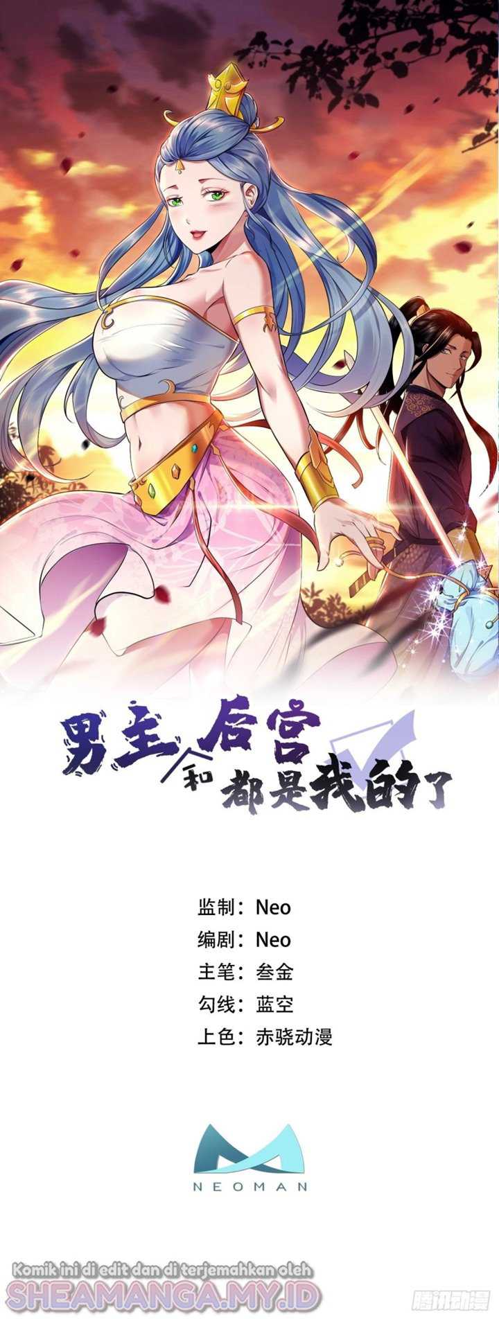 Baca The Hero and The Harem are Mine Now Chapter 14 Gambar 2