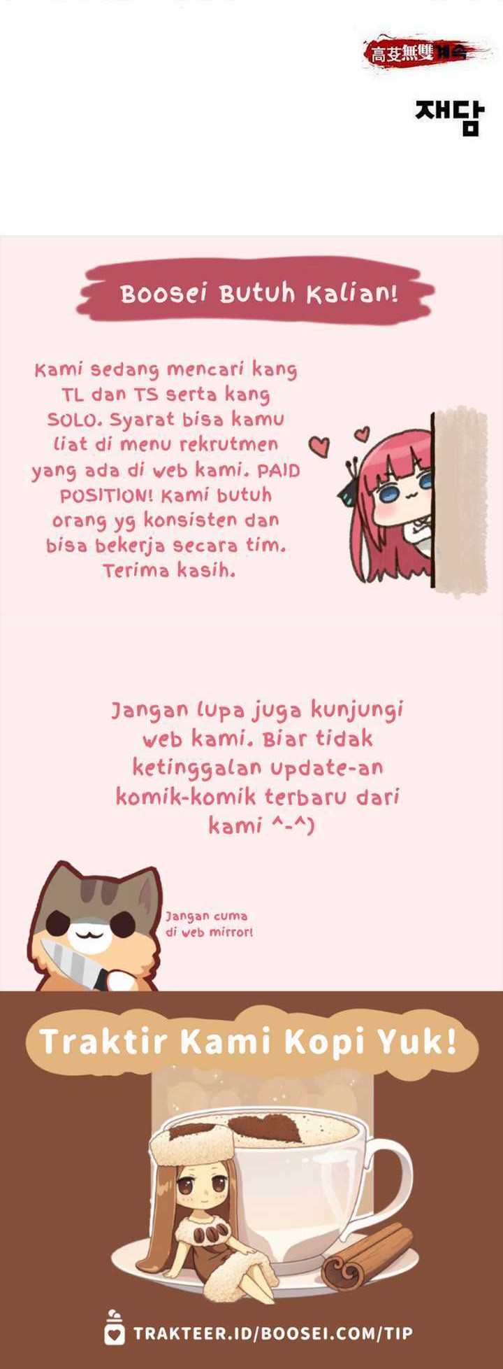 The Un-Comparable Chapter 35 Gambar 65