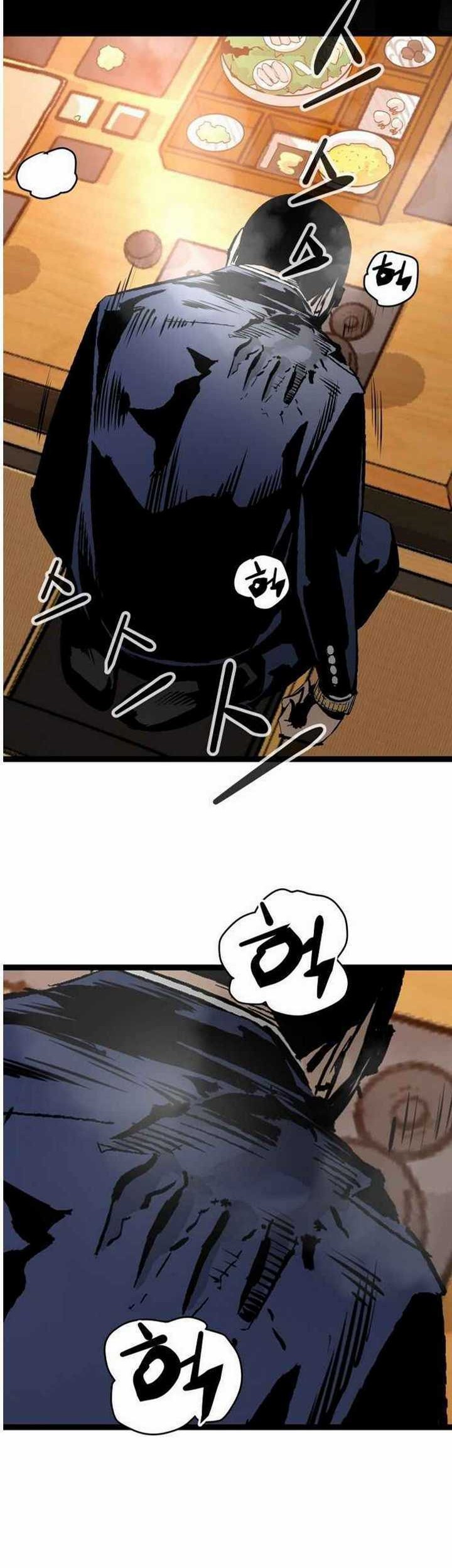 The Un-Comparable Chapter 35 Gambar 18