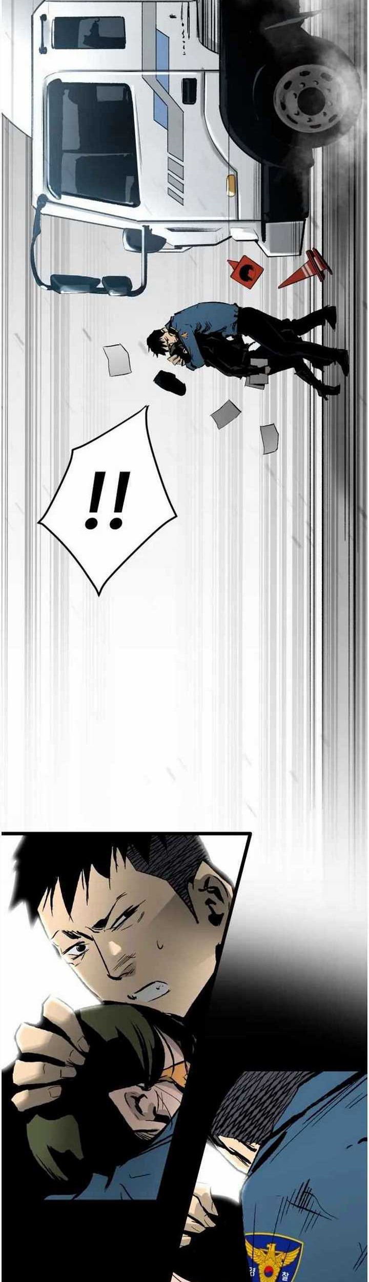 The Un-Comparable Chapter 34 Gambar 27