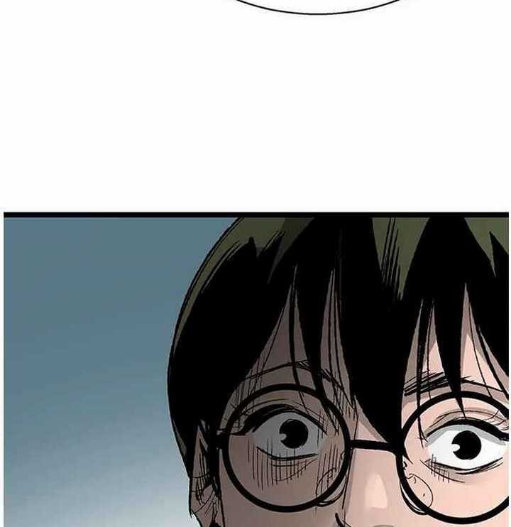 The Un-Comparable Chapter 34 Gambar 58