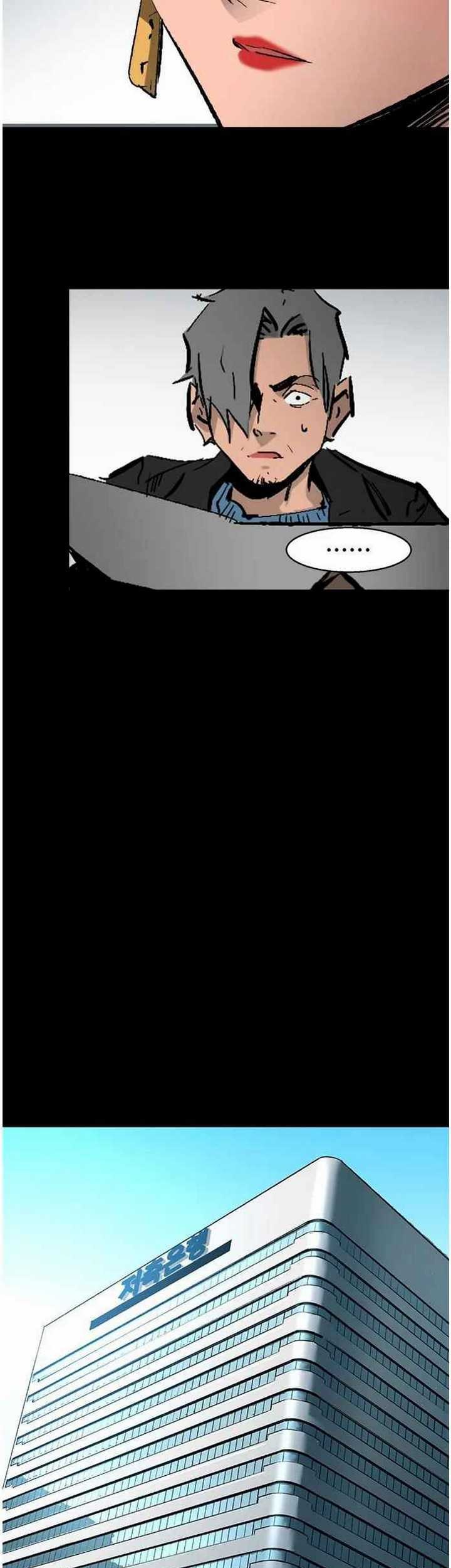 The Un-Comparable Chapter 34 Gambar 14