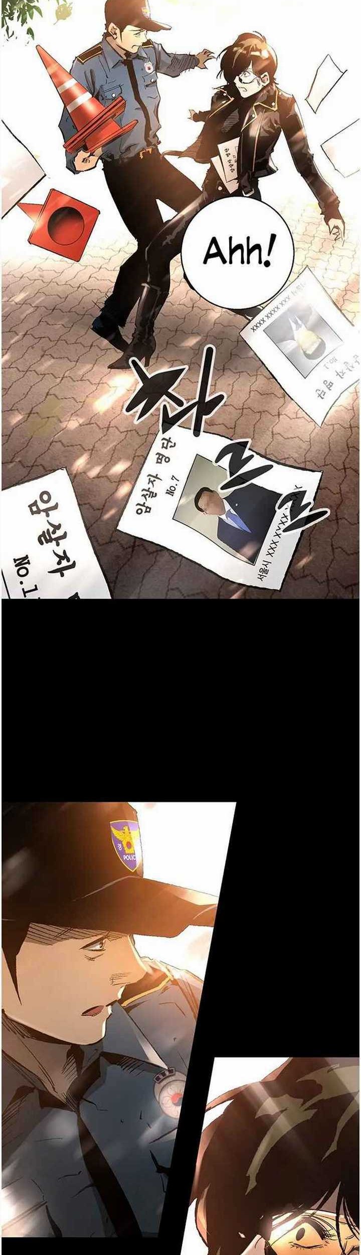 The Un-Comparable Chapter 34 Gambar 18
