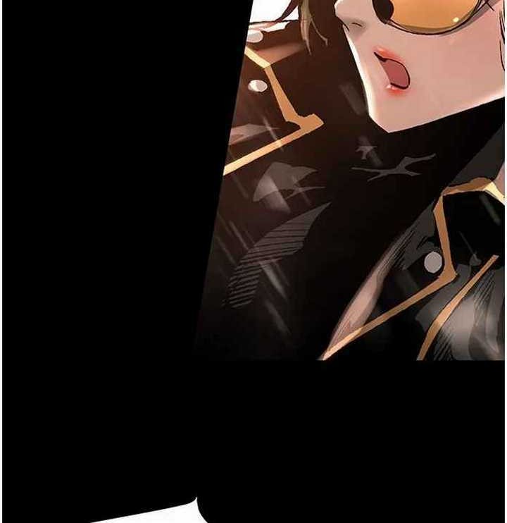 The Un-Comparable Chapter 34 Gambar 19