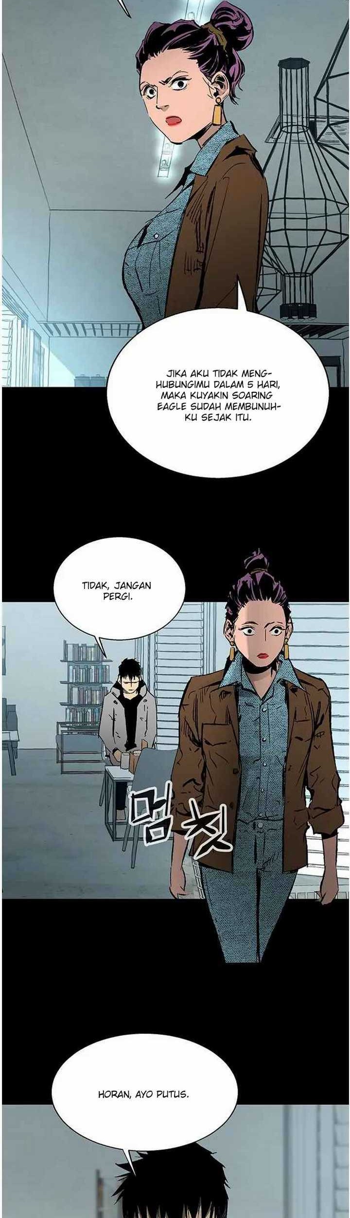 The Un-Comparable Chapter 33 Gambar 39