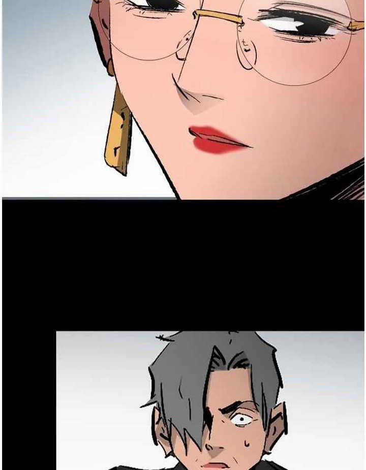 The Un-Comparable Chapter 33 Gambar 13