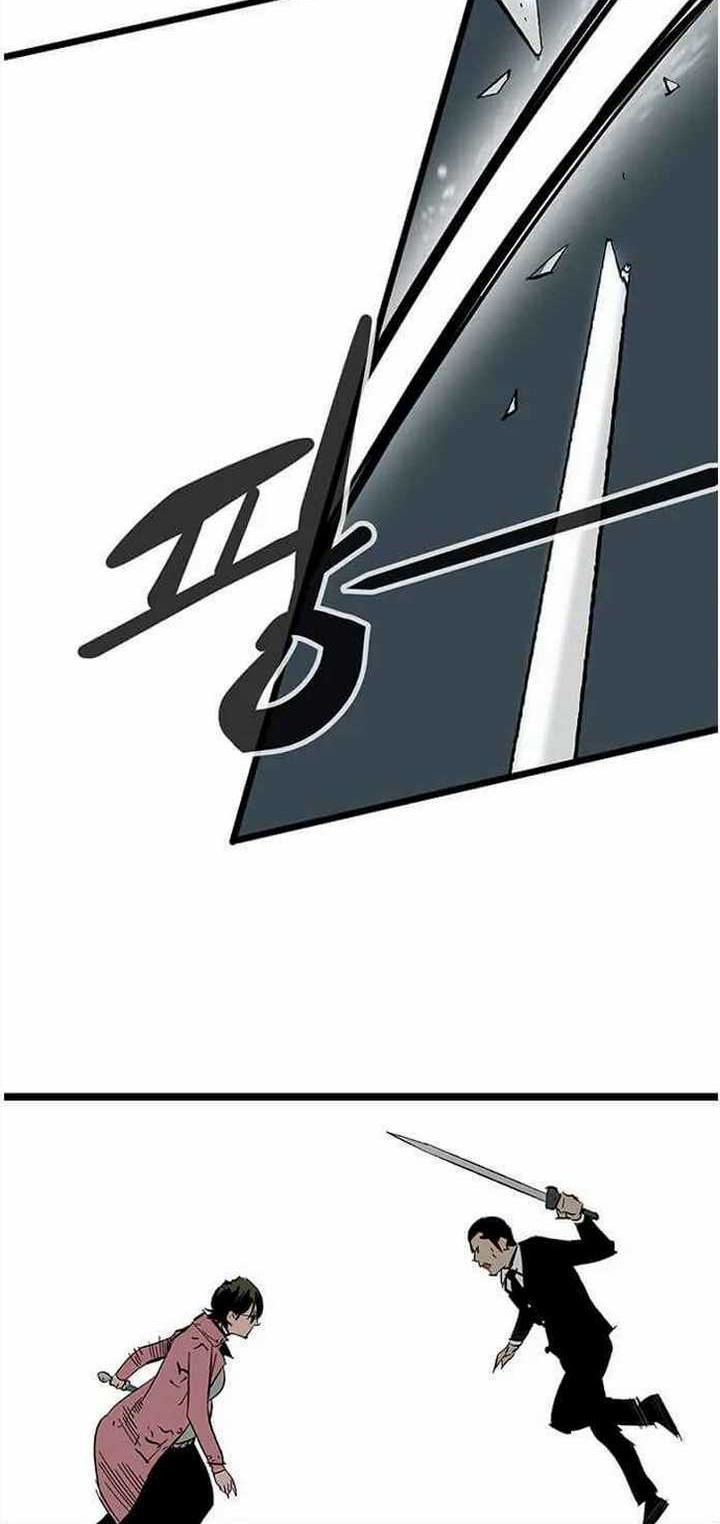 The Un-Comparable Chapter 30 Gambar 25