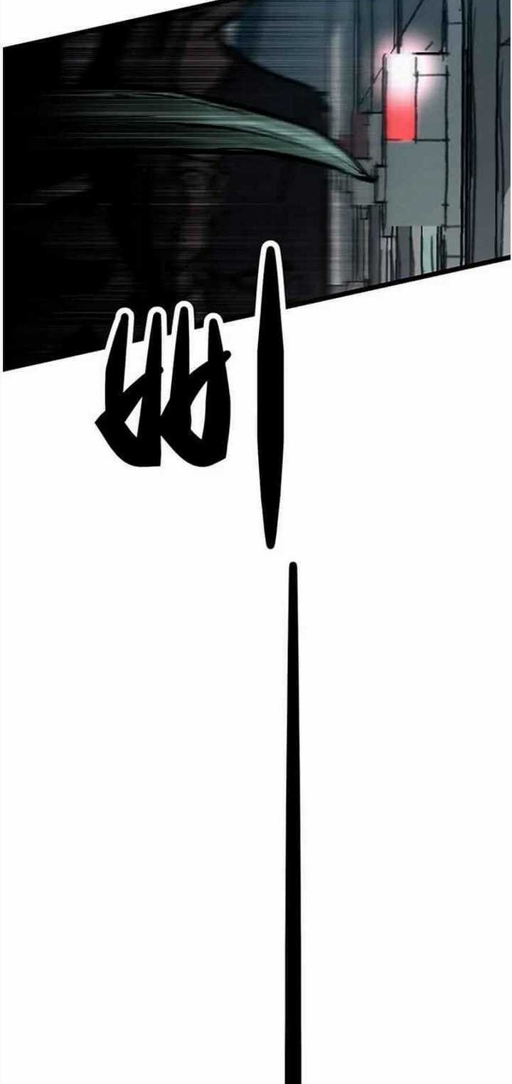 The Un-Comparable Chapter 30 Gambar 27
