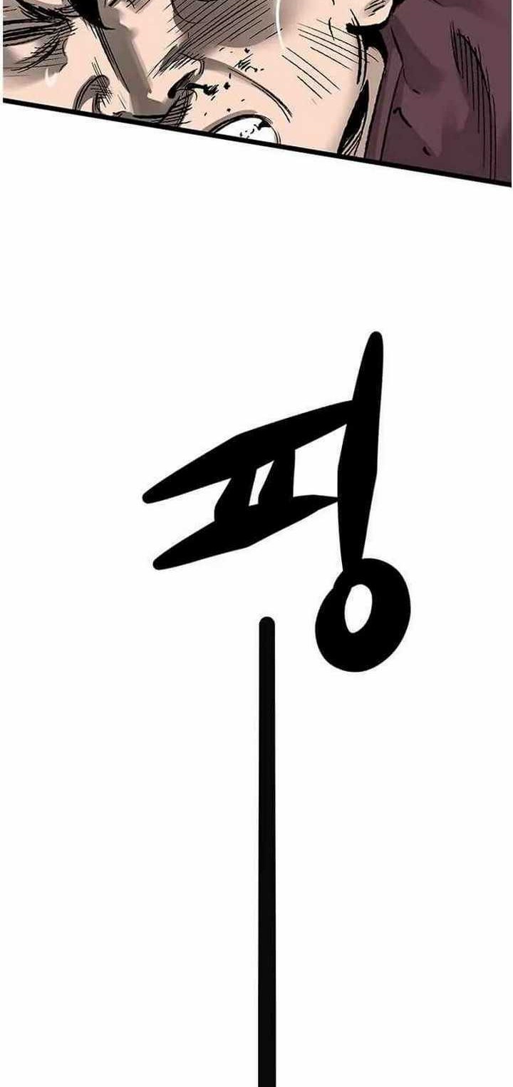 The Un-Comparable Chapter 30 Gambar 7