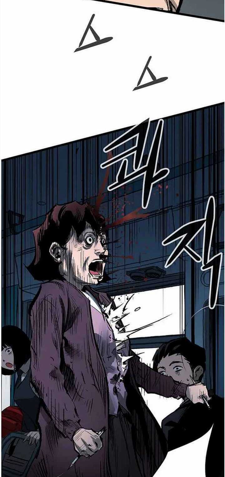 The Un-Comparable Chapter 30 Gambar 9