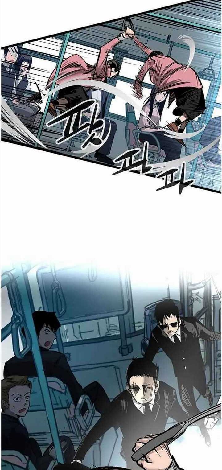 The Un-Comparable Chapter 30 Gambar 17
