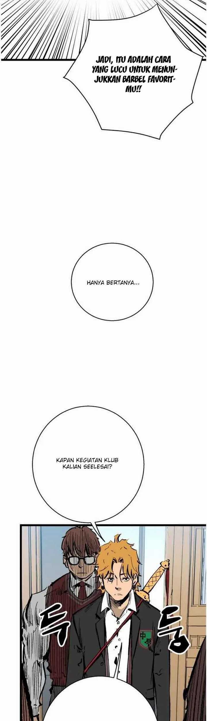 The Un-Comparable Chapter 29 Gambar 8