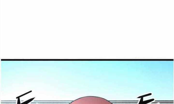 The Un-Comparable Chapter 28 Gambar 43