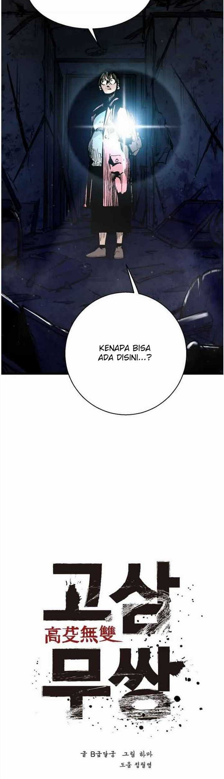The Un-Comparable Chapter 28 Gambar 15