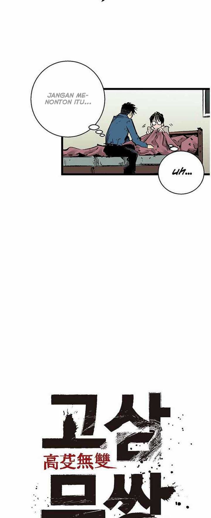 The Un-Comparable Chapter 26 Gambar 11