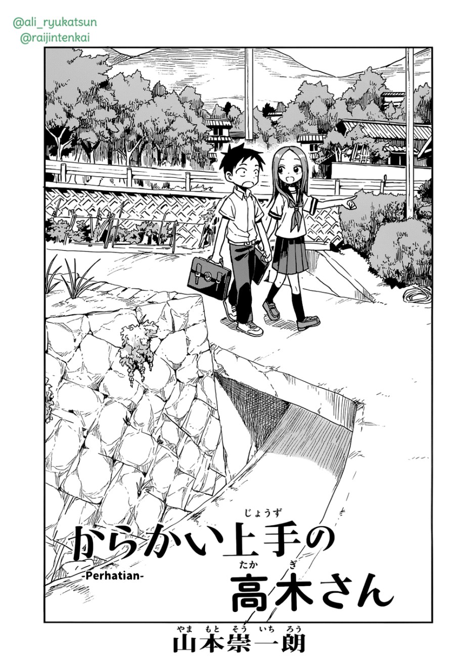 Baca  Karakai Jouzu no Takagi-san Chapter 147 Gambar 2