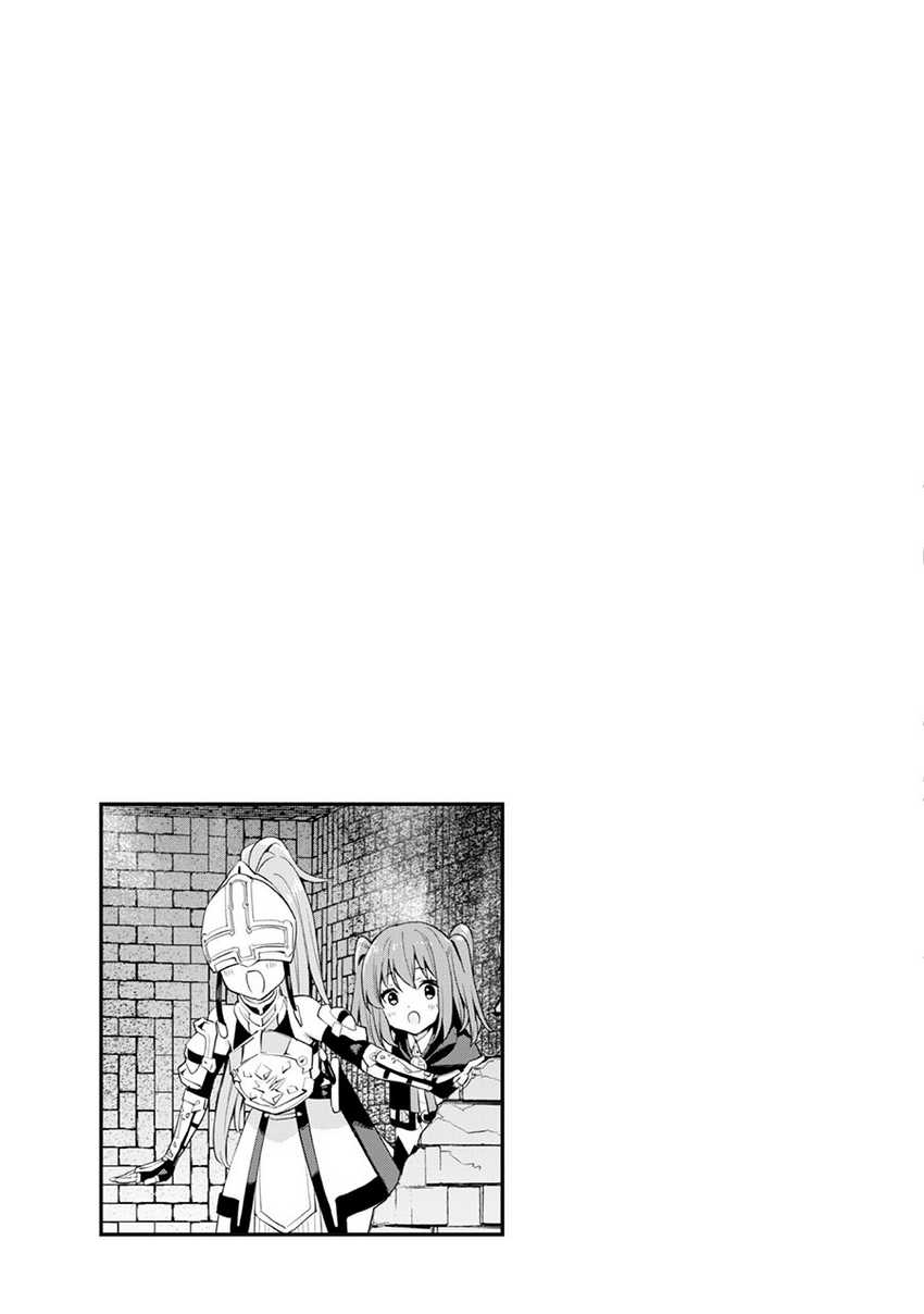 Gacha wo Mawashite Nakama wo Fuyasu Saikyou no Bishoujo Gundan wo Tsukuriagero Chapter 33 Gambar 26
