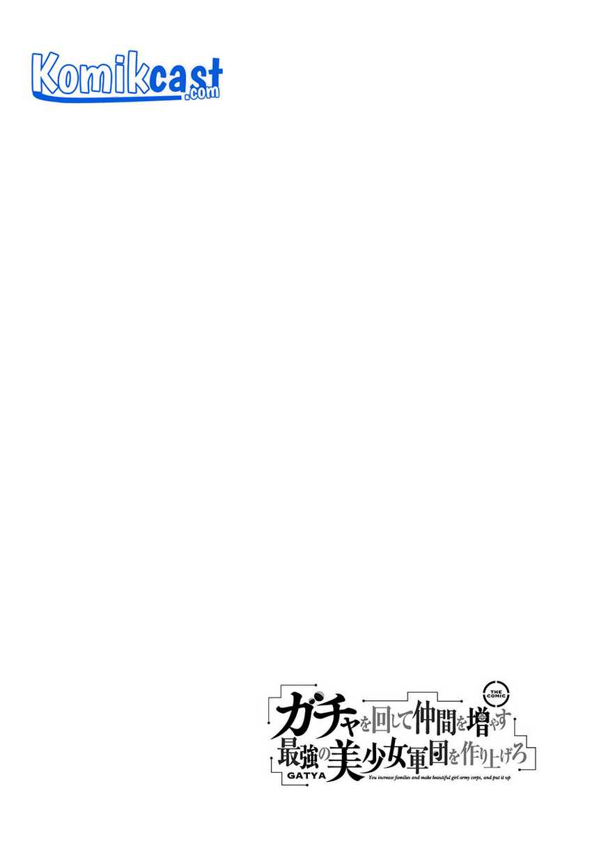 Gacha wo Mawashite Nakama wo Fuyasu Saikyou no Bishoujo Gundan wo Tsukuriagero Chapter 33 Gambar 27