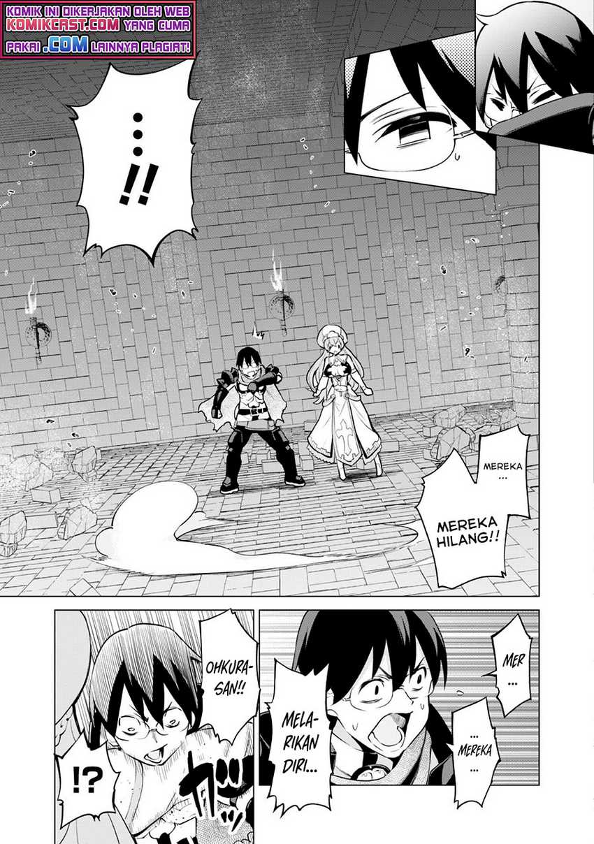 Gacha wo Mawashite Nakama wo Fuyasu Saikyou no Bishoujo Gundan wo Tsukuriagero Chapter 33 Gambar 6
