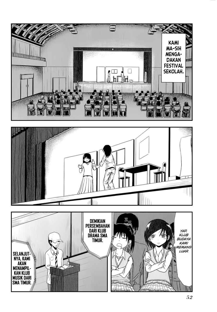 Danshi Koukousei no Nichijou Chapter 22 3