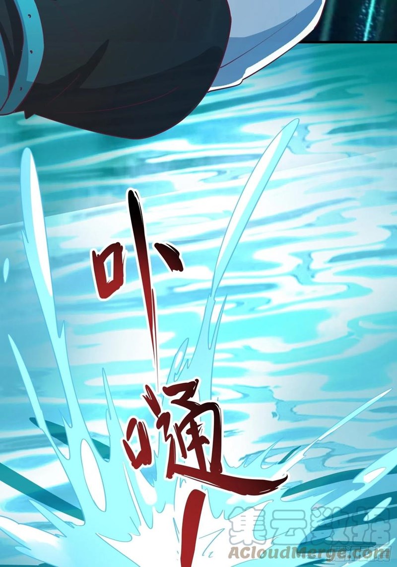 I’m Picking Fairy Sister On The Westward Journey Chapter 49 Gambar 29
