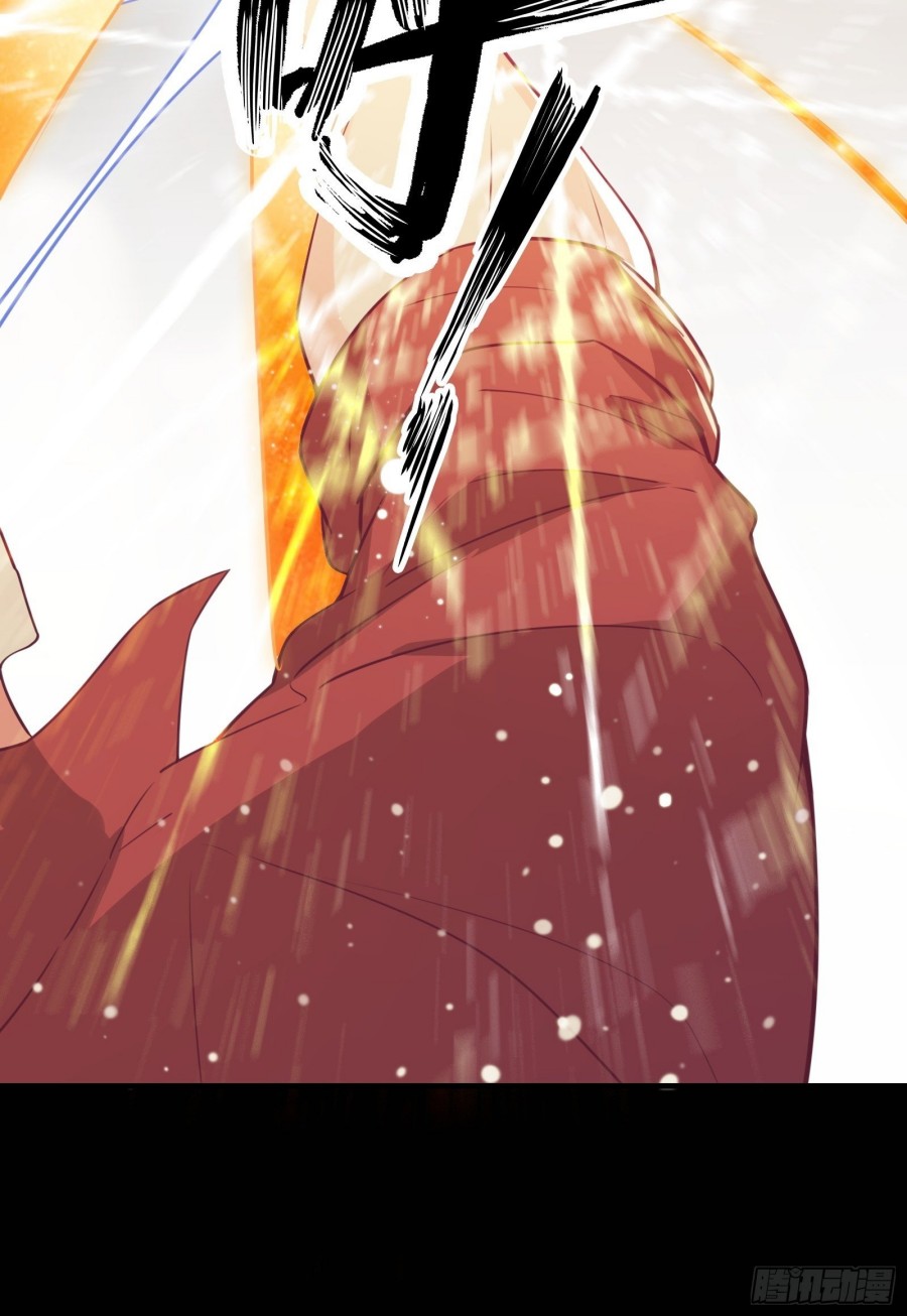 I’m Picking Fairy Sister On The Westward Journey Chapter 47 Gambar 11