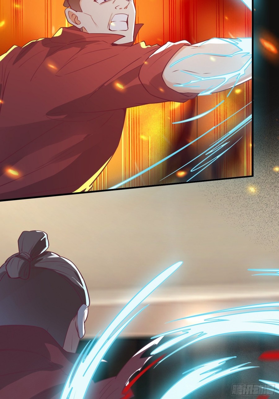 I’m Picking Fairy Sister On The Westward Journey Chapter 47 Gambar 14