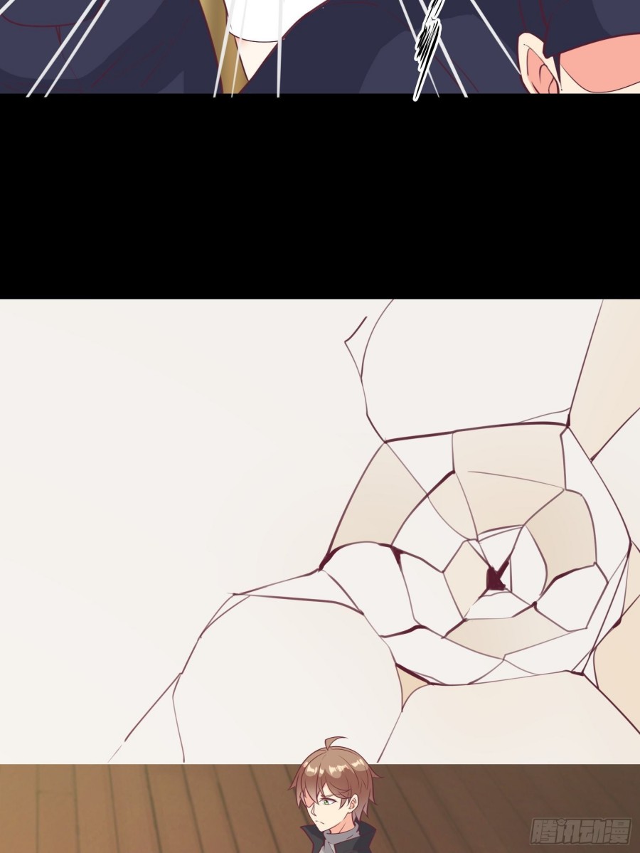 I’m Picking Fairy Sister On The Westward Journey Chapter 47 Gambar 33