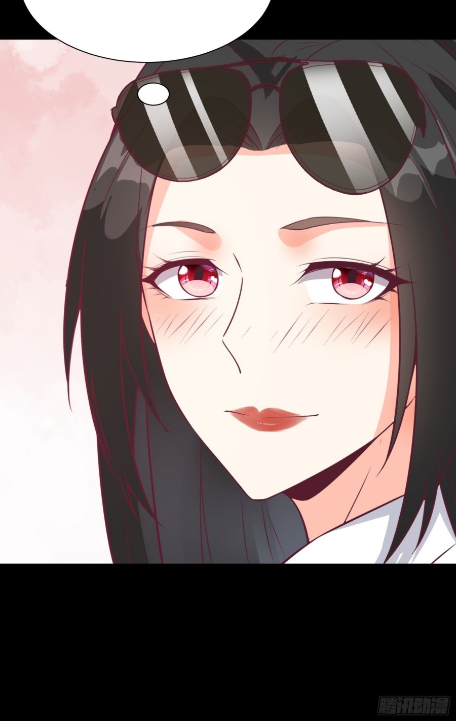 I’m Picking Fairy Sister On The Westward Journey Chapter 47 Gambar 42